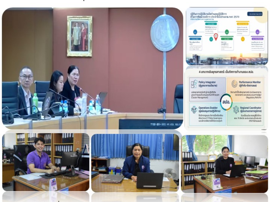 Hover Image
