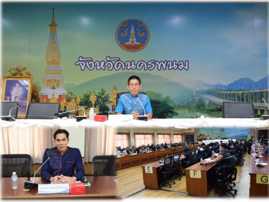 Hover Image