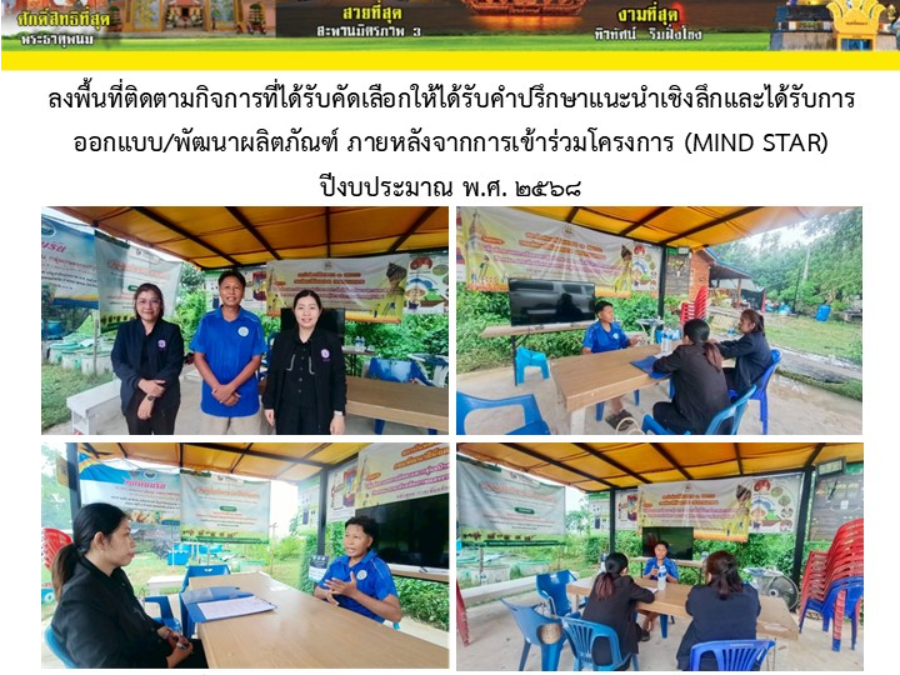 Hover Image