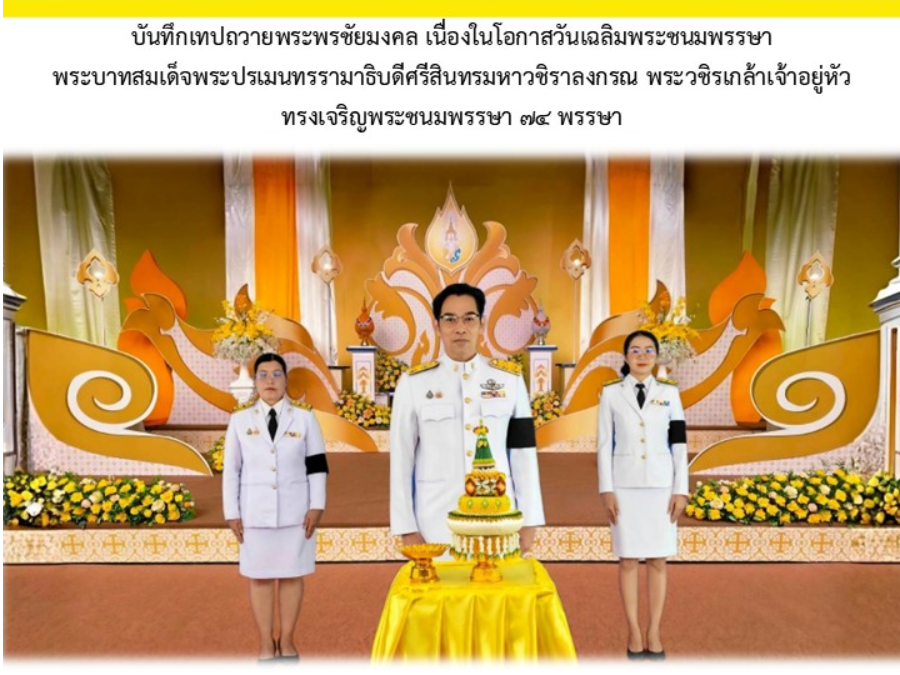 Hover Image