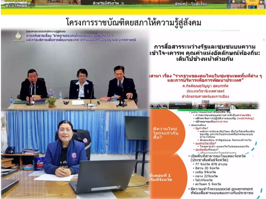 Hover Image