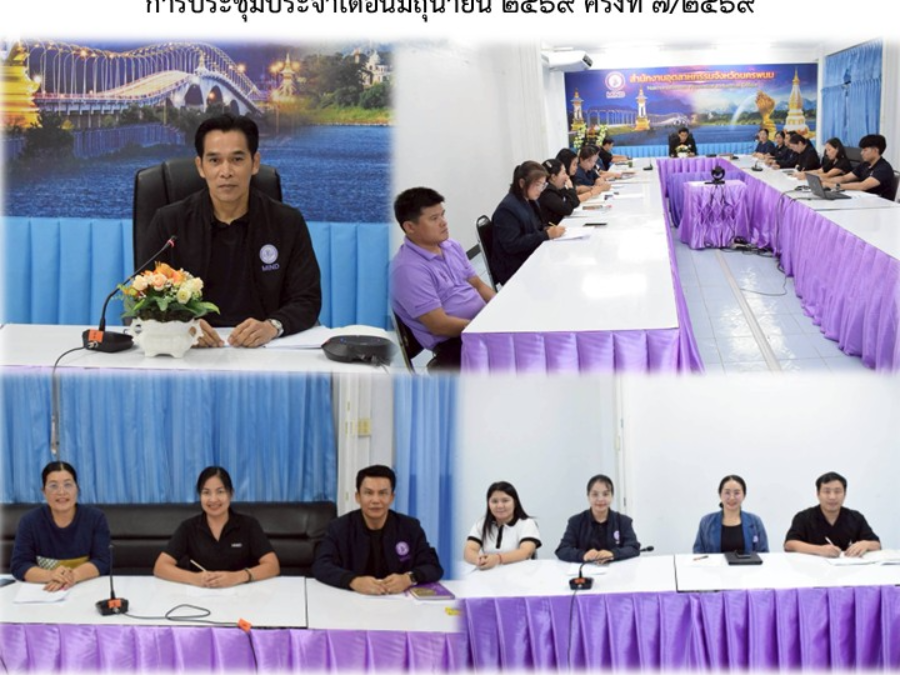 Hover Image