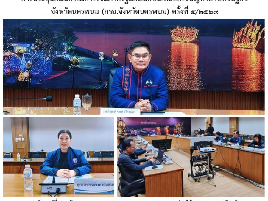 Hover Image