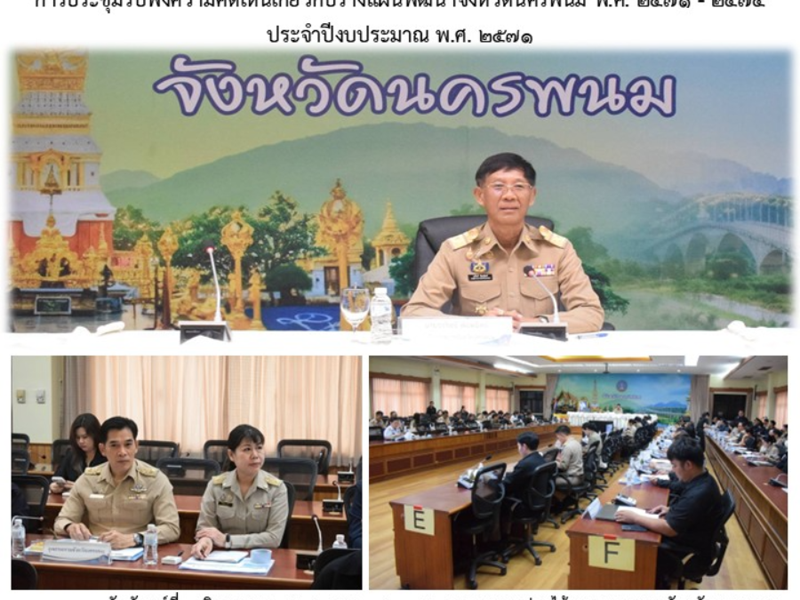Hover Image