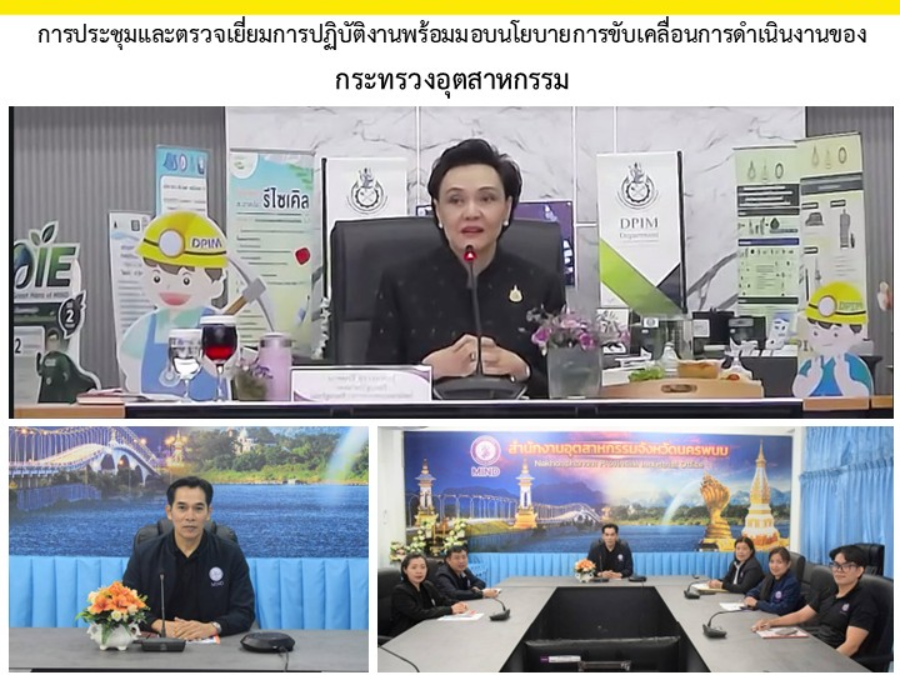 Hover Image